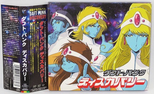 Daft punk discovery 2001 - daft,
