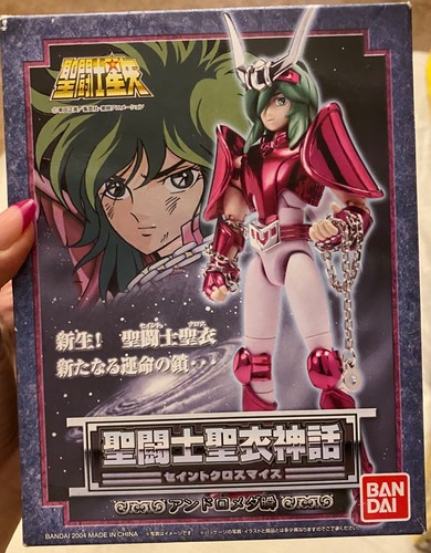 Saint seiya myth cloth gold - saint,