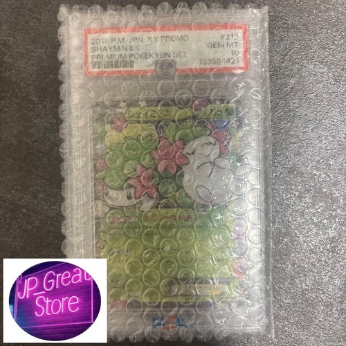 Psa shaymin ex holo - 【psa,