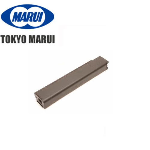 Marui caricatore maggiorato - marui,