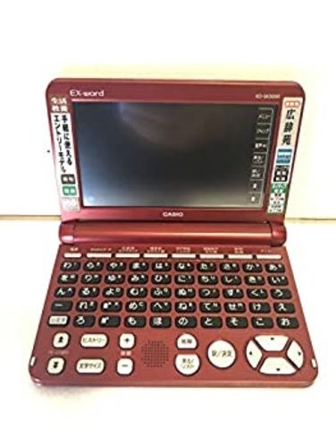 Casio computer ltd - casio, co.