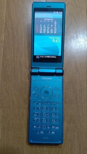 Telefono cellulare sharp aquos - sharp,