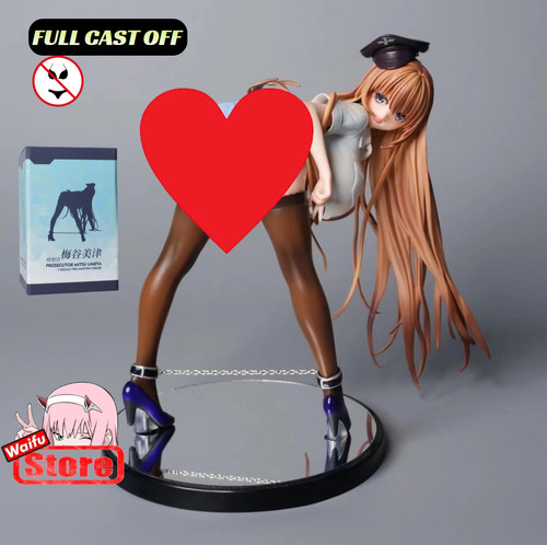 25cm meigu meijin prosecutor - meigu,