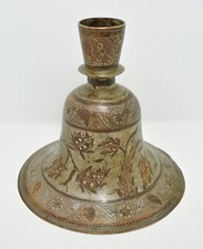 Antico Ottone Hookah Base