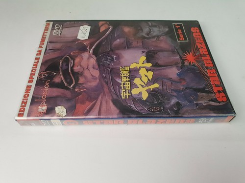 Dvd new star blazers - star,