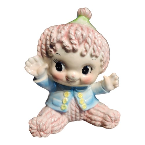 Vintage relpo nursery baby - relpo,