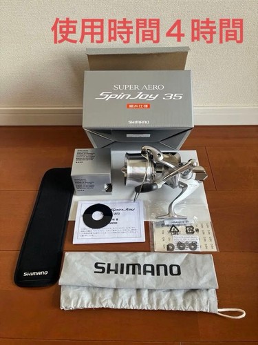 Ottime condizioni shimano - ottime,