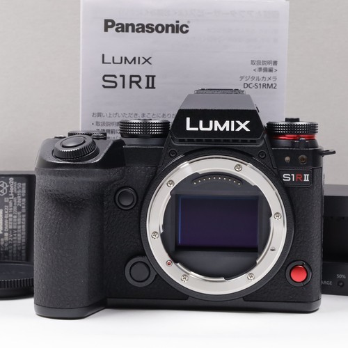 Panasonic lumix s1r - lumix,