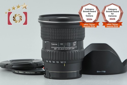 Tokina pro 11 16 - at-x, 11-16