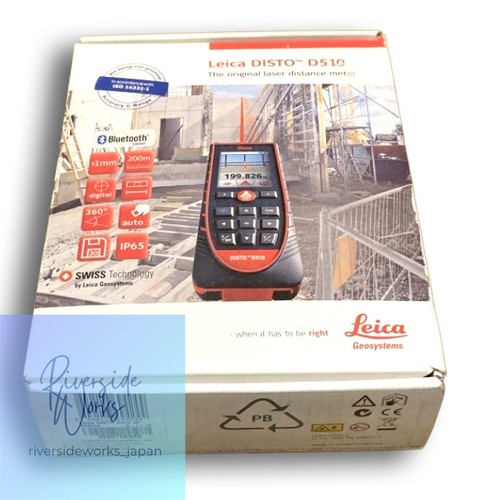 Distanziometro laser leica - distanziometro,