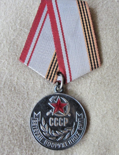 Russia urss cccp - urss,