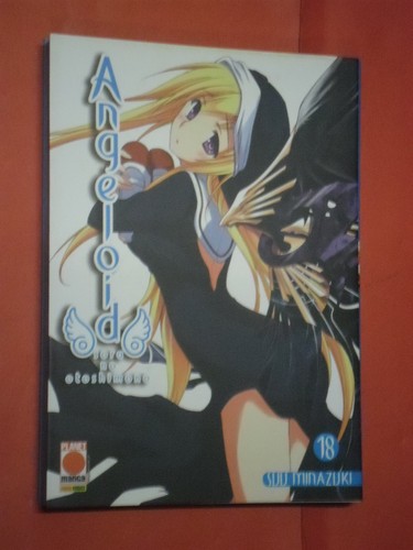 Angeloid sora otoshimono - angeloid-sora, no