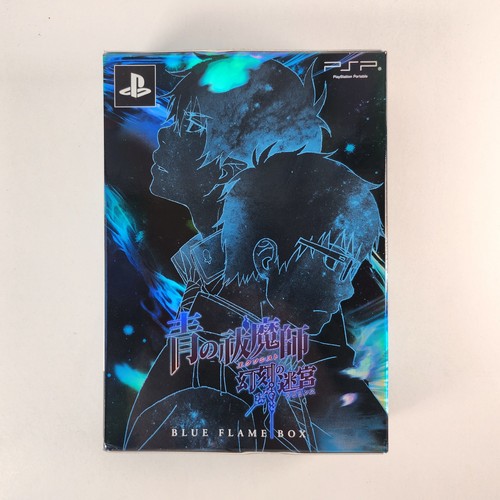 Blue exorcist labyrint - blue, the