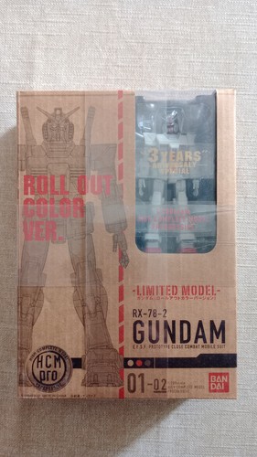 Action figure mobile suit - action,