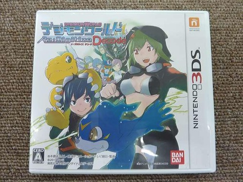 Bandai digimon world - digimon,