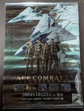 Poster PS2 versione Ace Combat