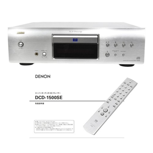 Denon dcd 1500ae - denon, lettore