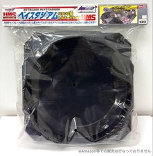 Beyblade HMS Hard Metal System