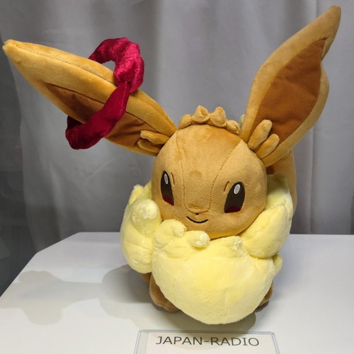 Nuovo peluche pupazzo - [nuovo],