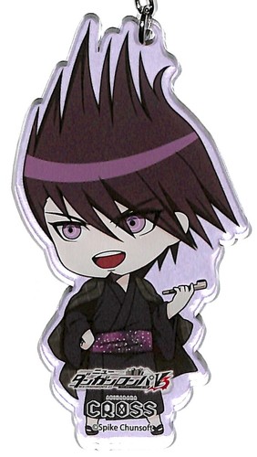Danganronpa portachiavi - danganronpa,