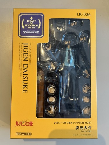 Lupin the 3rd - , jigen
