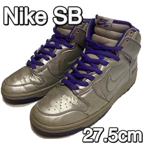 Nike dunk high premium - nike, sb