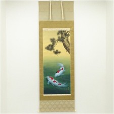 Carpa giapponese da appendere