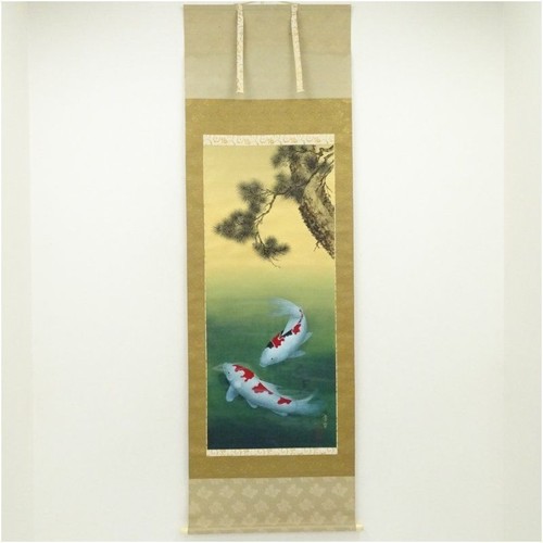 Carpa giapponese appendere - carpa,