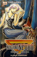 NOGAMI NEURO n.13 di Yuse Matsui ed. Planeta DeAgostini