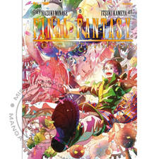 Final Fantasy - Lost Stranger