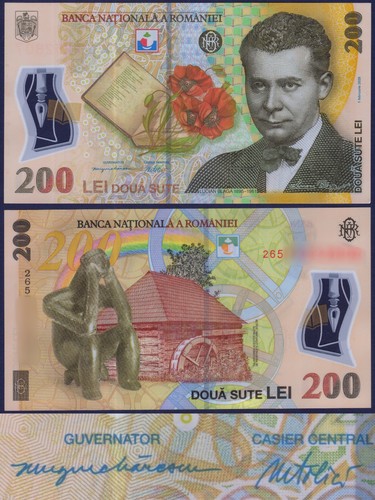 Romania p122q 200 - romania,