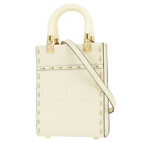 Fendi sunshine shopper - sunshine, mini