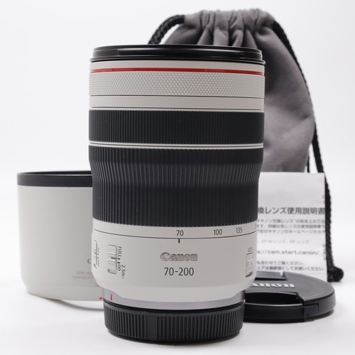 Canon 200mm l - f4, is