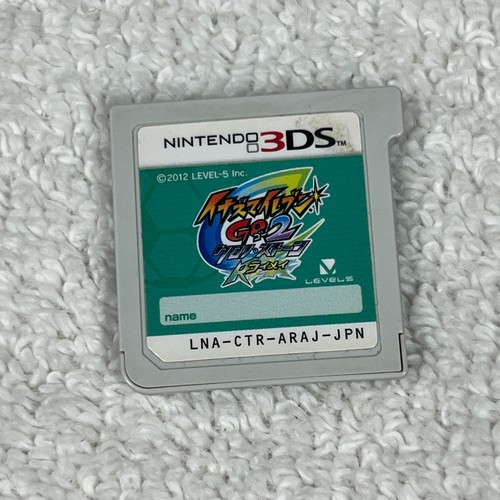 Inazuma eleven chrono - inazuma,