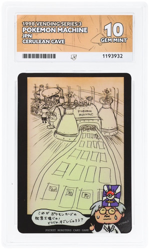 Ace pokemon machine - 10,