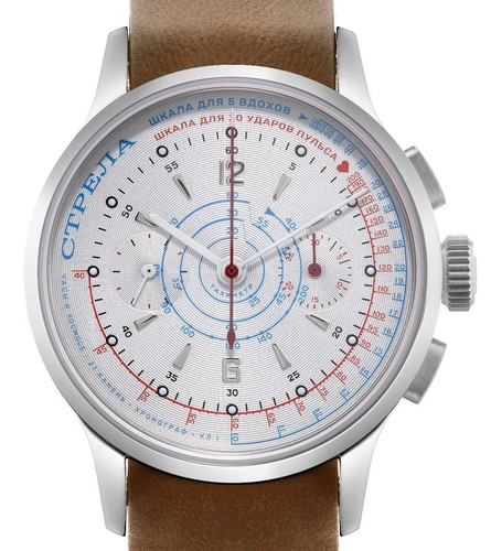 Nuovo orologio strela - nuovo!,