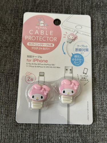Sanrio melody cavo - sanrio,