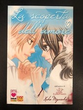 PLANET MANGA - LA SCOPERTA