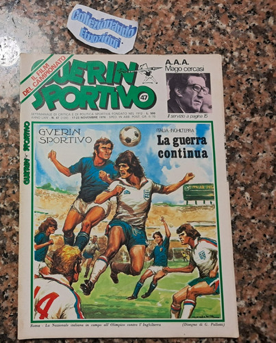 Guerin sportivo 1976 film - guerin,
