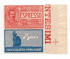 ITALIA 1924 Pubblicitari (21) Espresso MNH** 60 c.  Baci Perugina BDF**