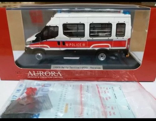 Aurora iveco daily c18 - 1/43,