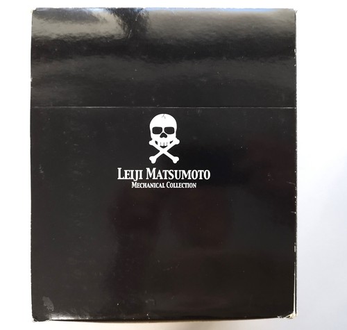 Rare leiji matsumoto - rare,