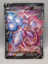 Mewtwo V-Union SWSH159-162