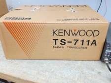 Kenwood TS-711A