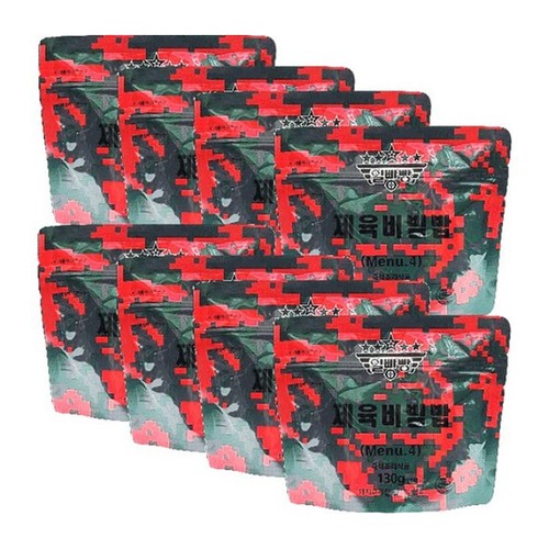 Confezione esercito - da,