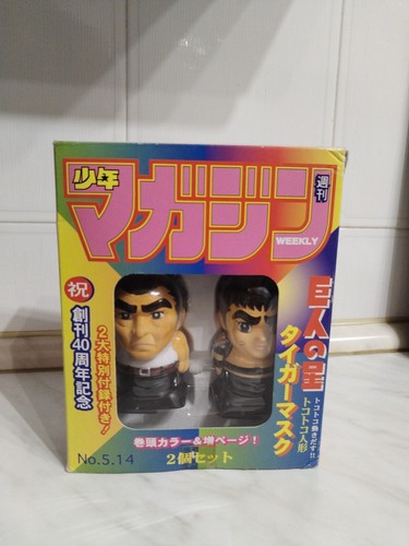 Shingo tamai arrivano - shingo,