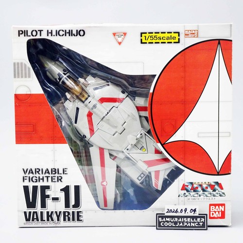 Macross valkyrie 1 55 - macross,