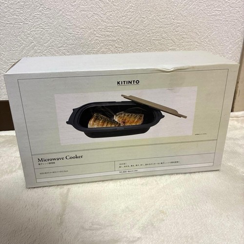 3coins kitinto fornello - kitinto,