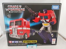 Transformers Masterpiece
