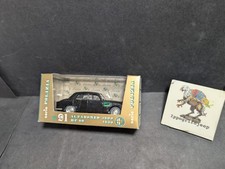 Modellino Brumm Alfa Romeo HP90 1900 Polizia scala 1:43 auto collezione